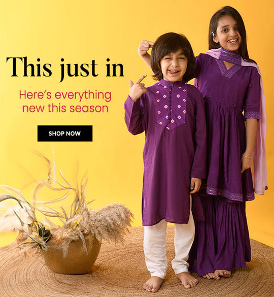 New Arrivals